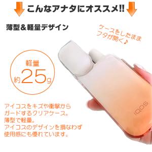 iQOS アイコス アイコスケース クリアケー...の詳細画像1