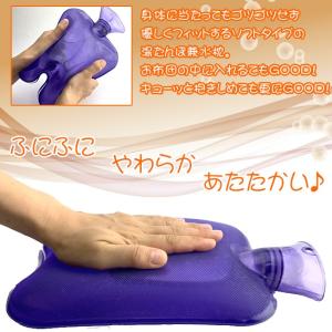 湯たんぽ かわいい あたたかい グッズ あった...の詳細画像3