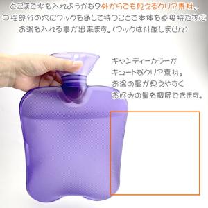 湯たんぽ かわいい あたたかい グッズ あった...の詳細画像4