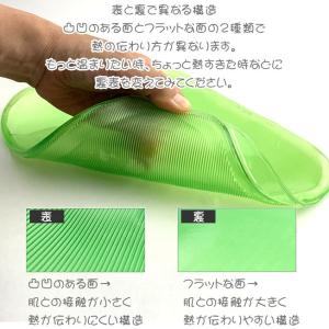 湯たんぽ かわいい あたたかい グッズ あった...の詳細画像5