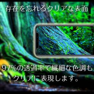 9D フルラウンド 保護 ガラス フィルム i...の詳細画像3