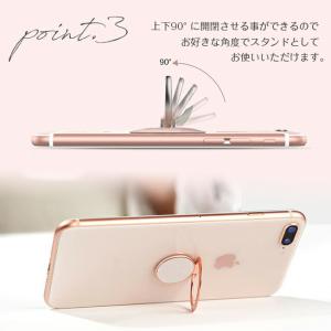 バンカーリング 超薄型 0.18cm スマホリ...の詳細画像5