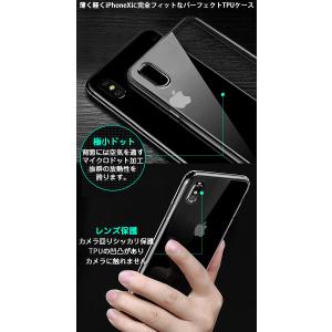 ガラスフィルムセット iPhone17 e i...の詳細画像1