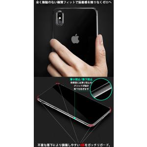 ガラスフィルムセット iPhone17 e i...の詳細画像2