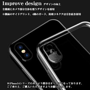 ガラスフィルムセット iPhone17 e i...の詳細画像4