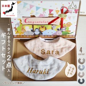 Stella McCartney（ステラ・マッカートニー） STELLA McCARTNEY KIDS