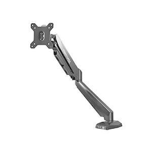 モニターアーム シングル DA-ARMS4 GigaCrysta アイ・オー・データ