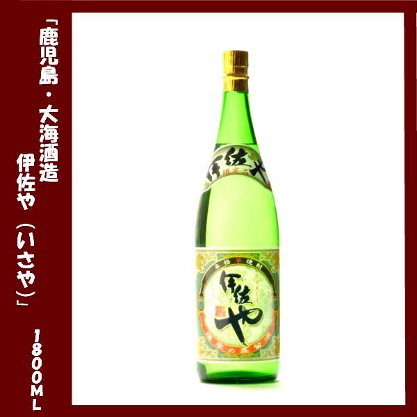 伊佐や　芋焼酎　25度　1800ｍｌ　大海酒造