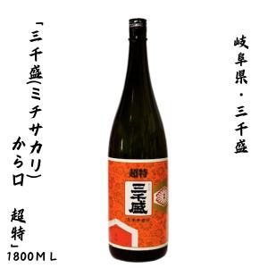 日本酒 正雪 しょうせつ 大吟醸 無量寿 1800ml クール便出荷 : こみ