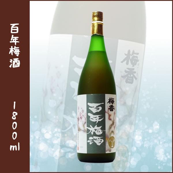 明利酒類 百年梅酒 1800ml