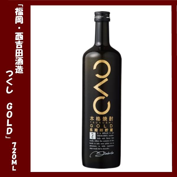 つくし ＧＯＬＤ ２８度 長期樽貯蔵 ＜麦＞ 720ml
