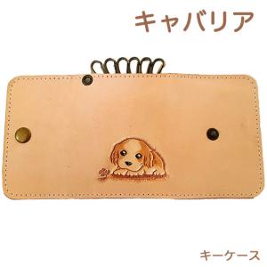 ゴールデンレトリバー キーケース 6連 革 レディース かわいい
