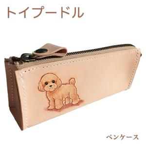 かなみです ダブルファスナーペンケース ダックスフント かなみです ダブルファスナーペンケース ダックスフント かなみです