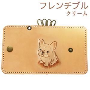 犬 キーケース 革 レディース 可愛い ミニチュアダックス ブラック