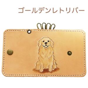 チワワ 犬 キーケース 革 レディース かわいい ロングコートチワワ 4連