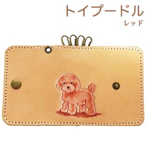 犬 キーケース 革 レディース 可愛い ミニチュアダックス ブラック