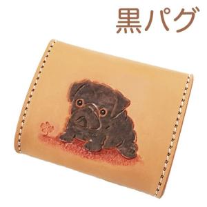 ロングコートチワワ ブラック タン コインケース レディース メンズ