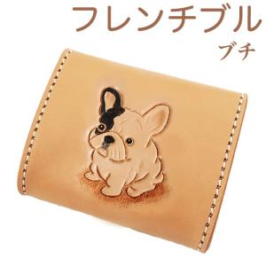 ロングコートチワワ ブラック タン コインケース レディース メンズ