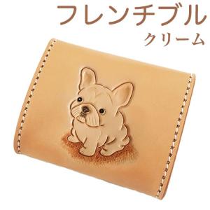 ロングコートチワワ ブラック タン コインケース レディース メンズ