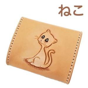 ロングコートチワワ ブラック タン コインケース レディース メンズ