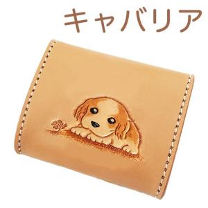 ロングコートチワワ ブラック タン コインケース レディース メンズ