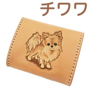 ロングコートチワワ ブラック タン コインケース レディース メンズ