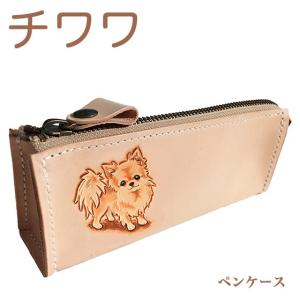 犬 雑貨 筆箱の商品一覧 通販 Yahoo ショッピング