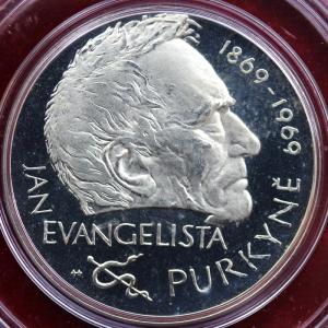 メキシコ 1966年 1ペソ 大型銀貨 独立戦争英雄 ホセ・マリア