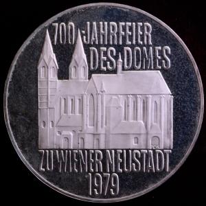 オーストリア 1979年 100シリング プルーフ銀貨 ウィーンニュースタット大聖堂700周年 ルナコインヤフーショッピング店