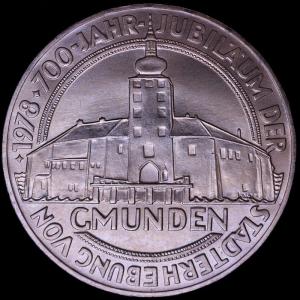 美品 ベートーヴェン 1970年 ドイツ 5マルク 銀貨 プルーフ 西ドイツ 1970年 5マルク ベートーヴェン生誕200周年記念 プルーフ銀貨