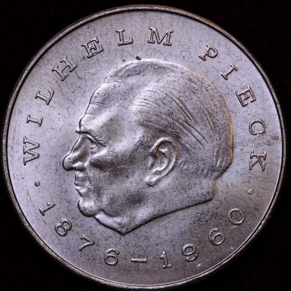 東ドイツ　1972年　ヴィルヘルム・ピーク　ドイツ民主共和国初代大統領　20マルク白銅貨