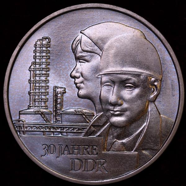 東ドイツ　1979年　ドイツ民主共和国　建国30周年　20マルク白銅貨