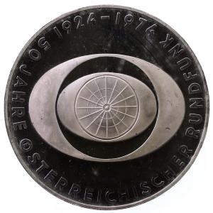 ドイツ 1927年 ヒンデンブルク大統領 ワイマール共和国 シルバーメダル