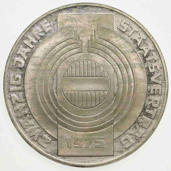 オーストリア　1975年　100シリング　オーストリア国家条約20周年　プルーフ　大型銀貨