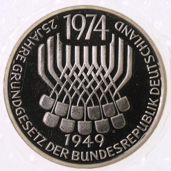 西ドイツ　1974年　5マルク　憲法制定25周年記念　プルーフ銀貨