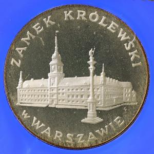 ベルギー500グラン銀貨☆1980年／独立国家建国150周年／b512-1 ベルギー 1980年 独立国家建国150周年 500フラン銀貨 : エルズ