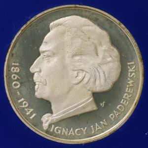 南ローデシア 1953年 1クラウン 銀貨 セシル・ローズ生誕100周年