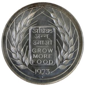 インド 1973年 10ルピー 大型銀貨 国連食糧農業機関 : エルズ
