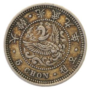 イギリス領海峡植民地 1883年 ヴィクトリア ビクトリア 1セント 銅貨