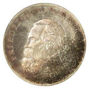 【プルーフ銀貨】東ドイツブランデンブルク門解放記念貨20マルク 東ドイツ 1990年 ブランデンブルク門開門記念 20マルク プルーフ