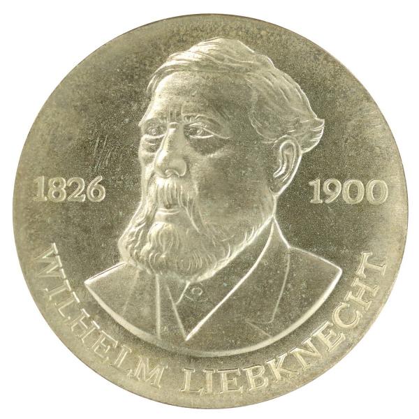 東ドイツ　1976年　ヴィルヘルム・リープクネヒト生誕150周年記念　20マルク　銀貨