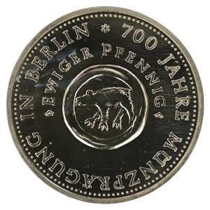 ロシア帝国 1777年 5コペイカ 銅貨 エカチェリーナ2世 : エルズ