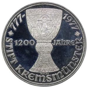 オーストリア　1977年　クレムスミュンスター修道院1200周年記念　100シリング　大型銀貨　Kremsmunster Monastery 100 schilling silver coin｜lunatrading