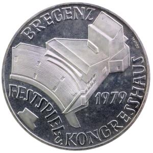 オーストリア　1979年　ブレゲンツのフェスティバルとコングレスホール　100シリング　プルーフ　大型銀貨　Austria 1979 100 schilling silver coin　proof｜lunatrading