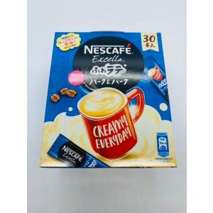 NESCAFE ふわラテ 2本　ポイント消化 お試し