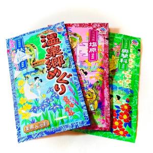 温泉のもと お試し ポイント 消化 1つの商品画像