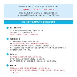 メニコン プレミオ 2箱セット 2week コ...の詳細画像1