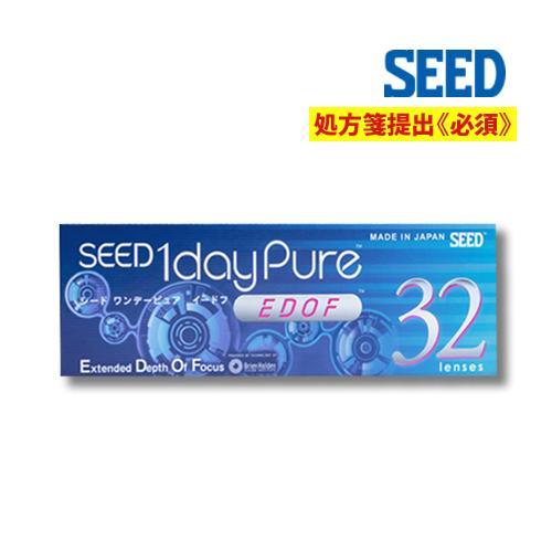 シード ワンデーピュア イードフ マルチフォーカル 遠近両用 1箱 SEED 1dayPure ED...