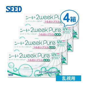 ノプト キュアーズプラス×6本(ハードコンタクトレンズ ケア用品