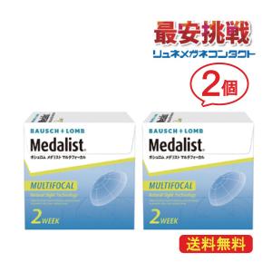 ＋2包増量中】ビューティーデイ アミノSプラス （ ビューティデイ